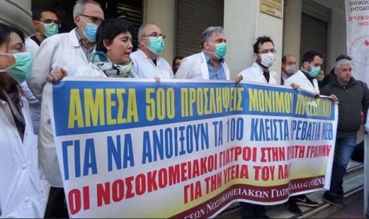 d2c86c745afdc8ffbf60c4919b013a89-46a