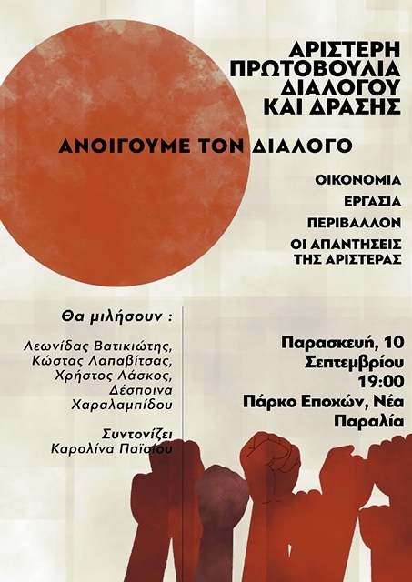 f8d96f74f23ad0d63aa60be9a48a6f6f-57e