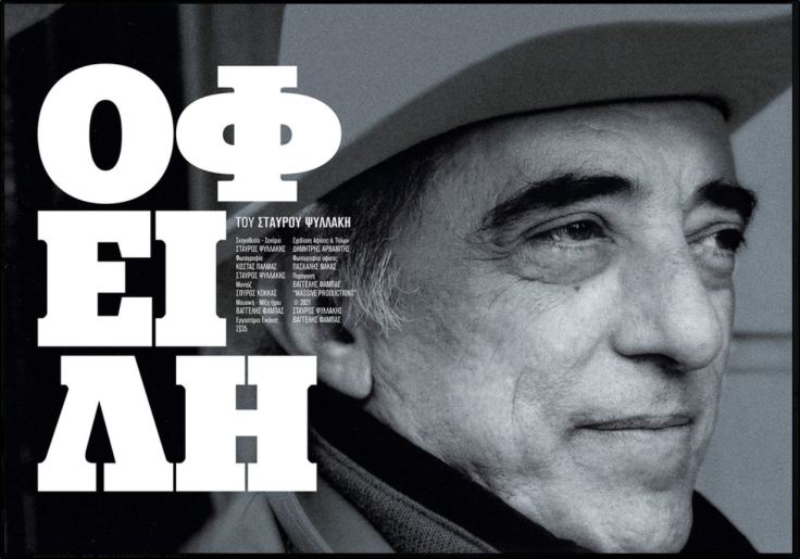 3deffbc101e10bdb03966a4973925831-7e3