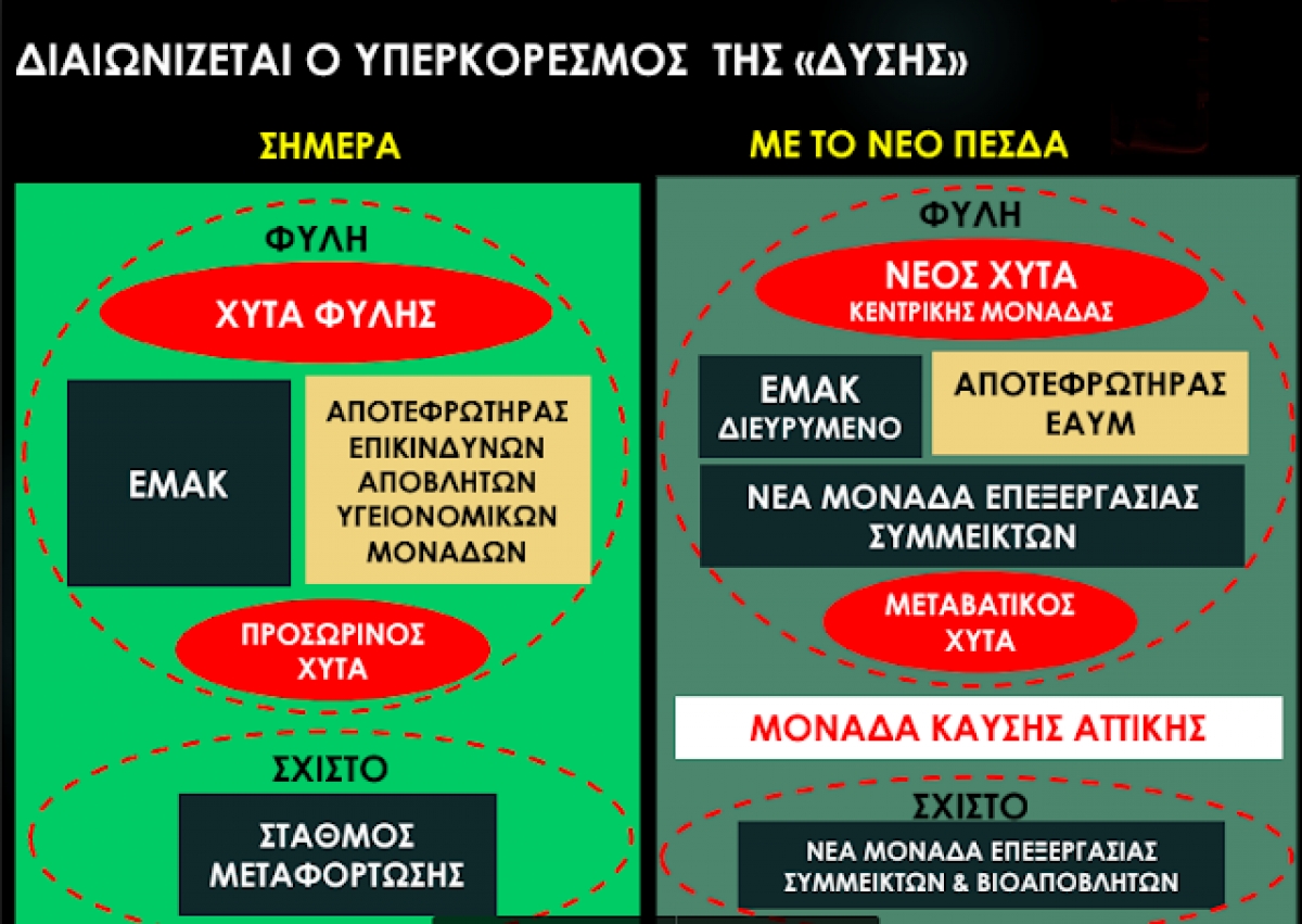 d314d558a192d866e3e742f6f232cc6f_XL-1ce