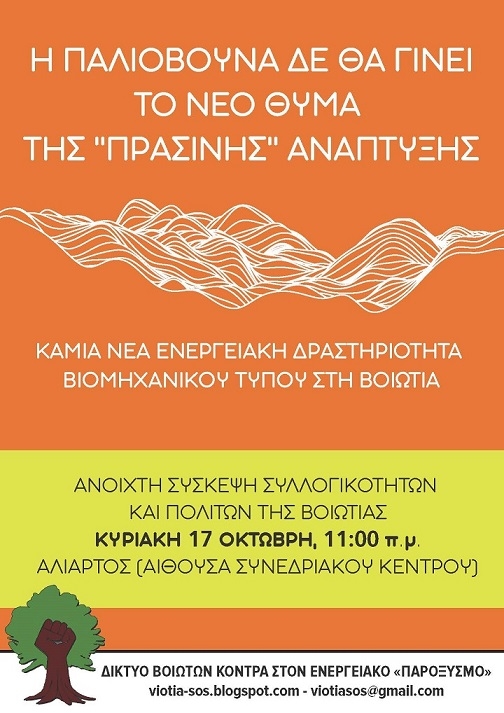 f817460fe53e7a98f69babd411fede6d-22d