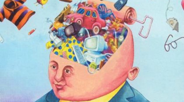 Για την αλλοτρίωση και την κοινωνική ελευθερία στον σύγχρονο καπιταλισμό