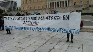 934a968f0266574a7f22e38ee8622875-261