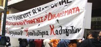 0de0e7d2058a27c3c15200ca0bcebb0f-6b0