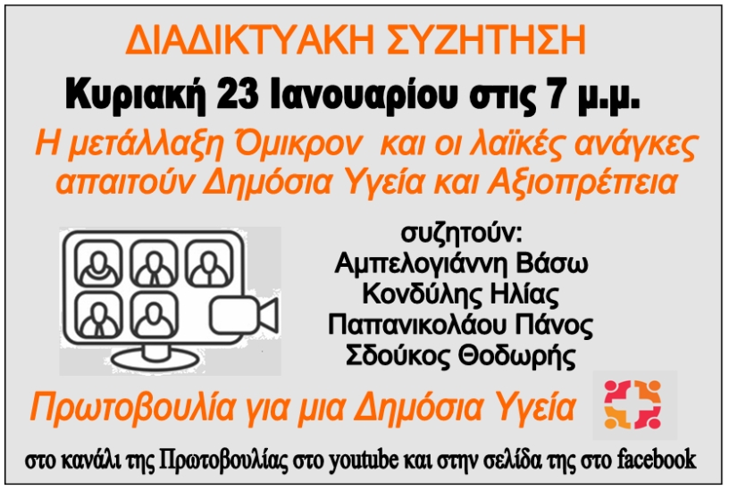 b2606b368457d75a985f51e6f1bfd35a-b1c