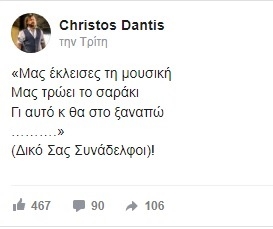 deb1c23ac1266e26ae32acb51b5fc544-49b