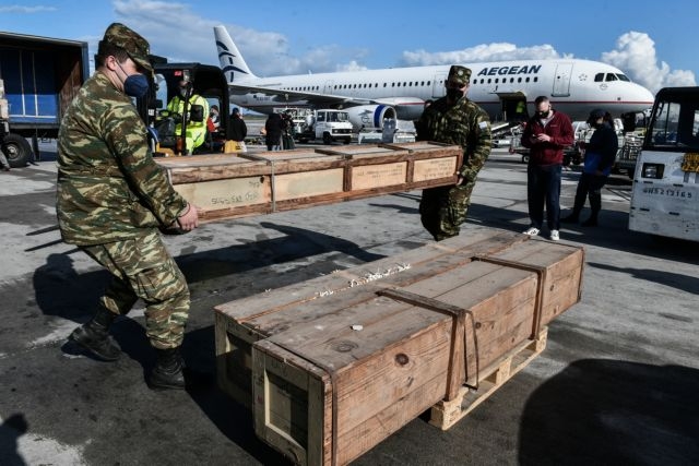 9e9ec3cbb27372f6201a8ccef2ec9ff8-8ca