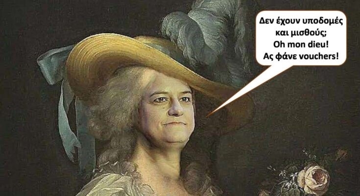 f249d2d223759126fd91eac3235976a9-808