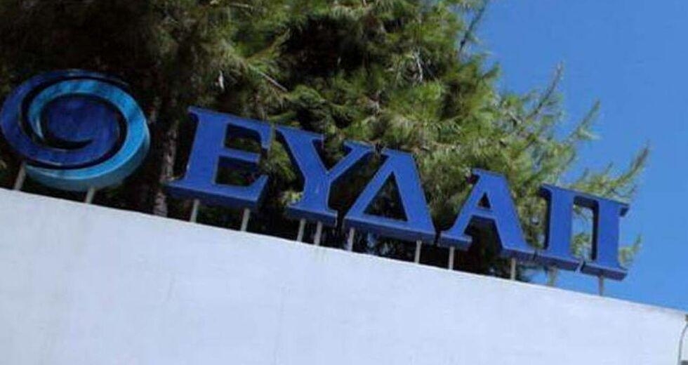 990e9b4c0a14720391fb3a41c8578449-59b