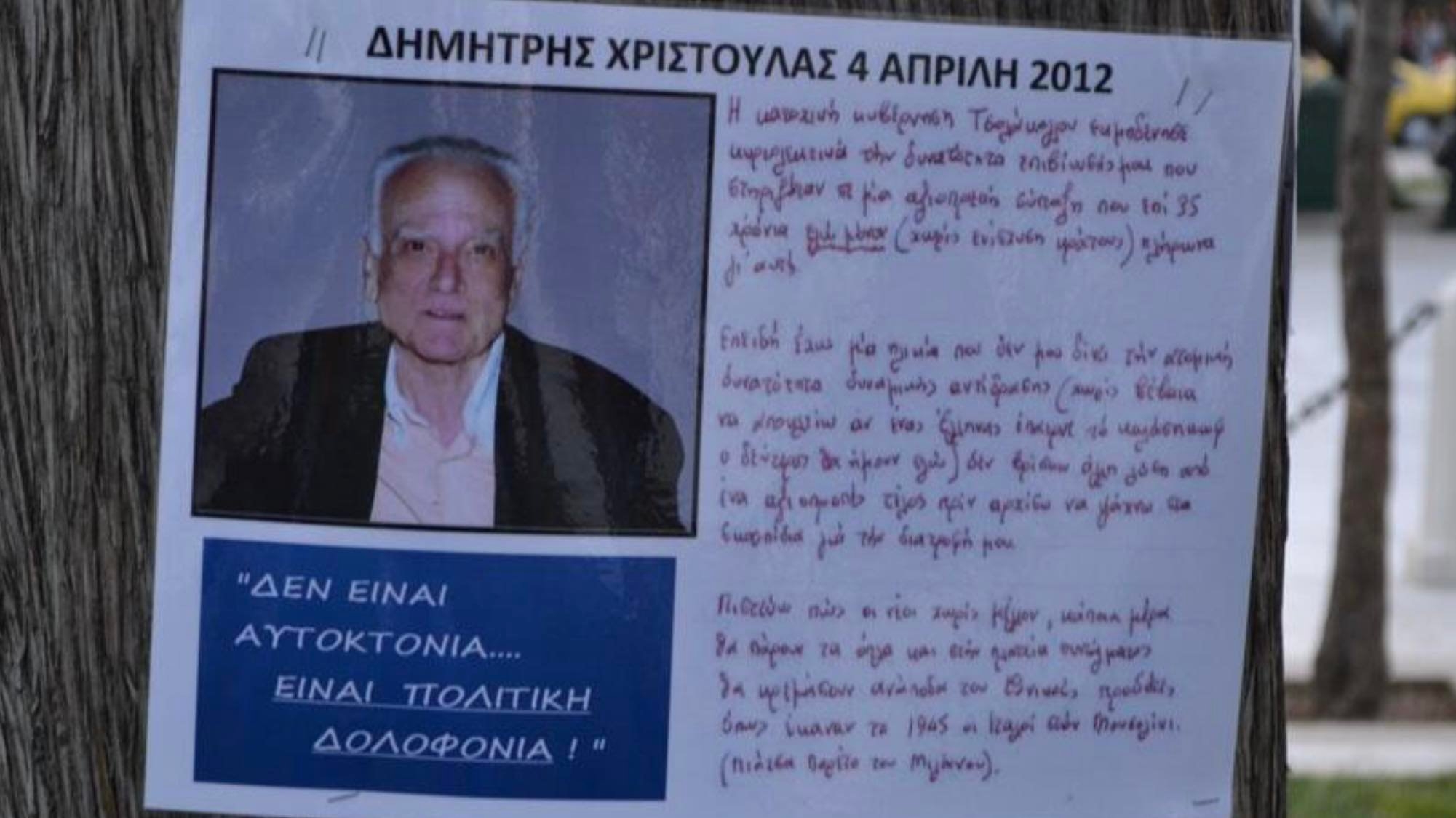 1f5c29a49dd7652e80304c6808fd5d38-e3e