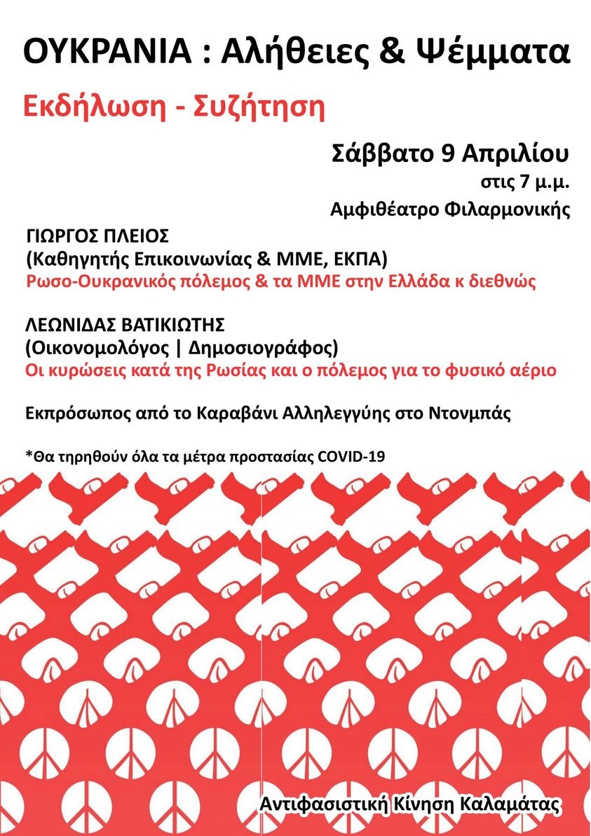 42336a4abdf4fbb1909e3990bcc46718-9b4