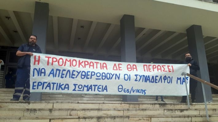 def41c16ecd47d3e98a6509e1ff6fca0-cfc