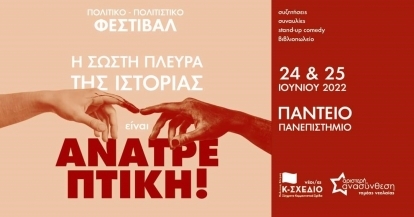 00ef16a13698f79d326628e60da7e7e2-d69