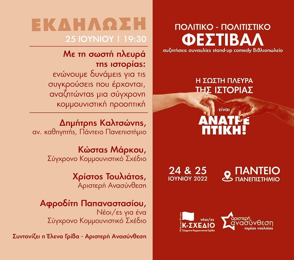 e61b2ad1b1d6a11e4904c66901921ce9-428