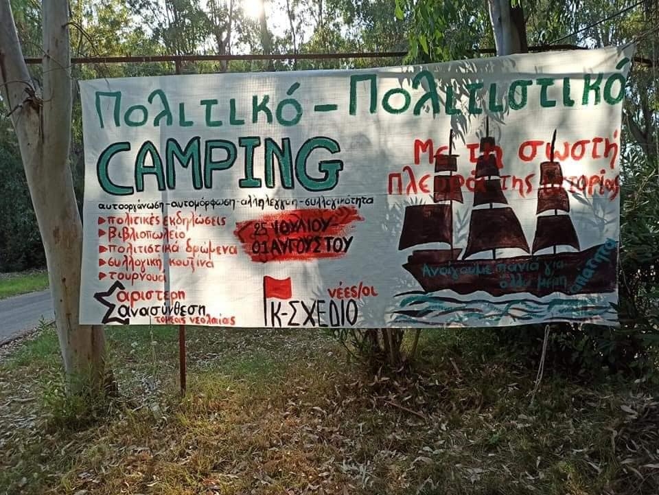 2c1e998e2a2a2e967d4491c9afefffe3-60e