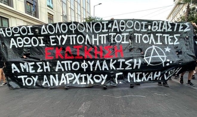 d42ec1a82e1624135bc99c920b5df12a-585