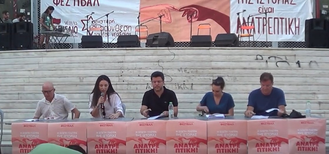 f8653a1e2fce434cbfd1b4765f74c04f-540