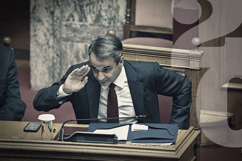 112f5a33a8163f3c254ac49f62d0a9ee-a36