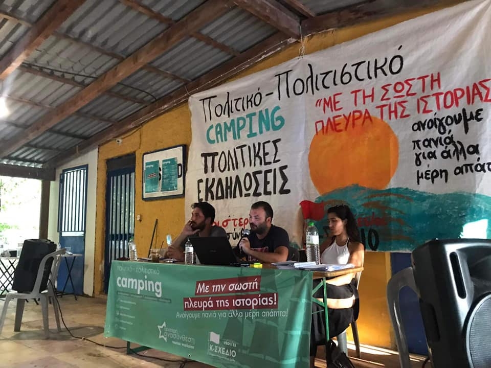 f690a3418b2cf575972c2267e1993d04-f00