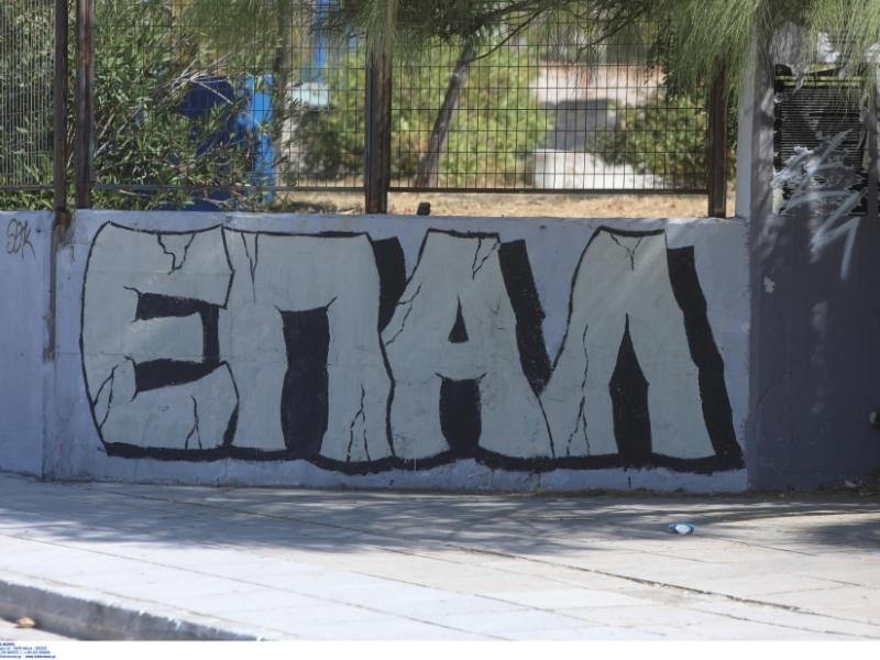 66ae3b44df0a37556f92af7ffea3bf83-52a