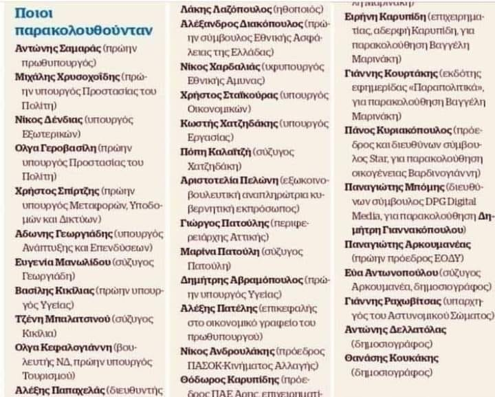 878e73400012ba2e7ab60c54b50b1c95-025