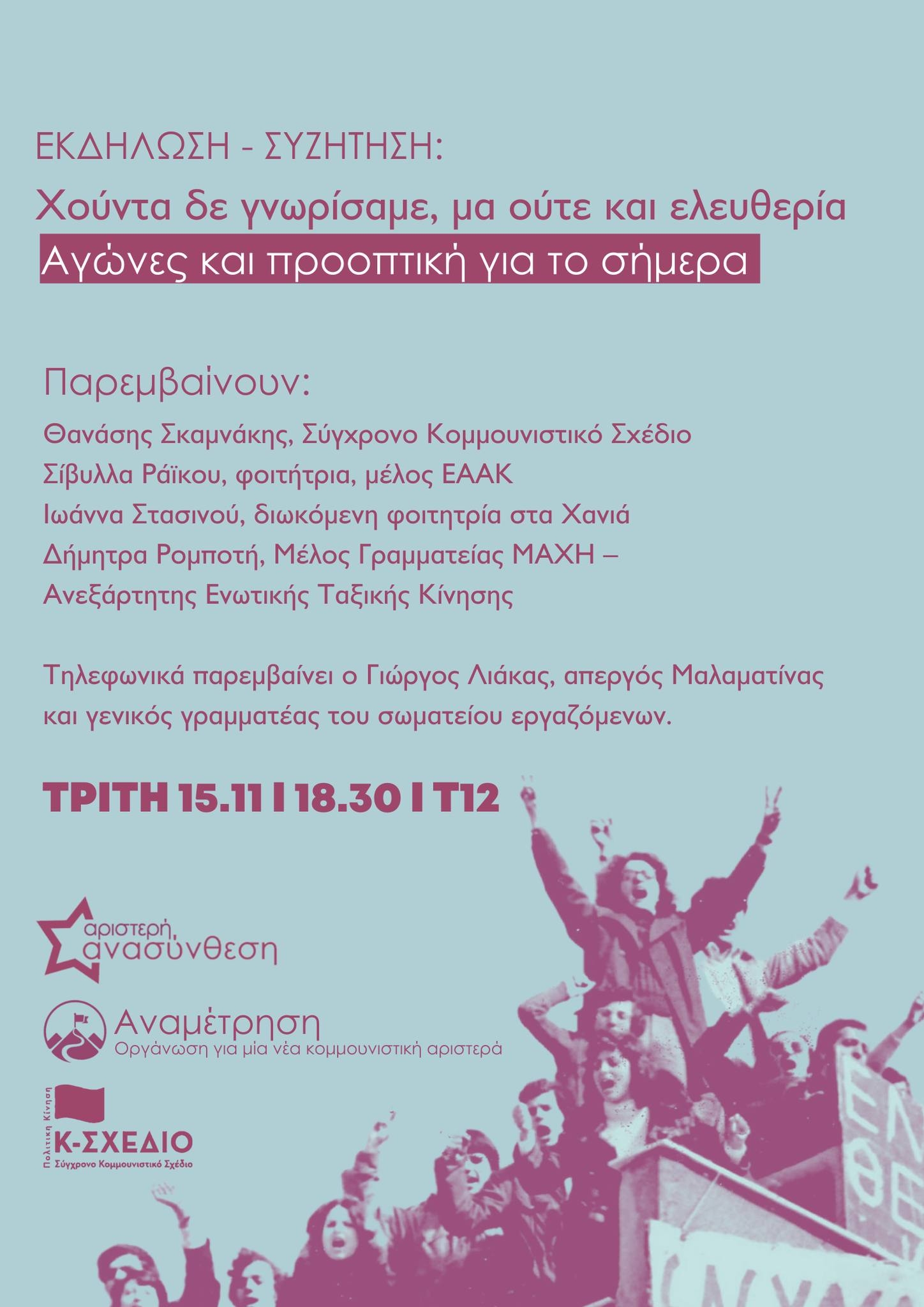 b67888e0facbbea13fb2f398298735ca-5ff