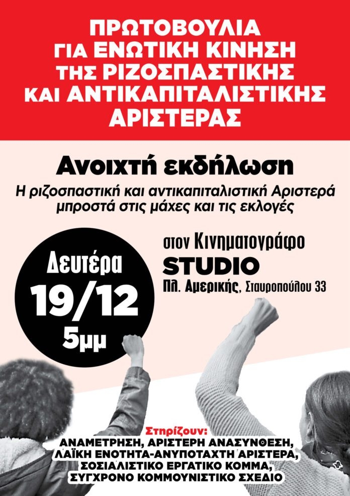 43bdaccb0f6fda3be8ffb6f9cfeb8aaa-242