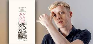 81072d2cb1d54b402a67e95e5f91e400-123