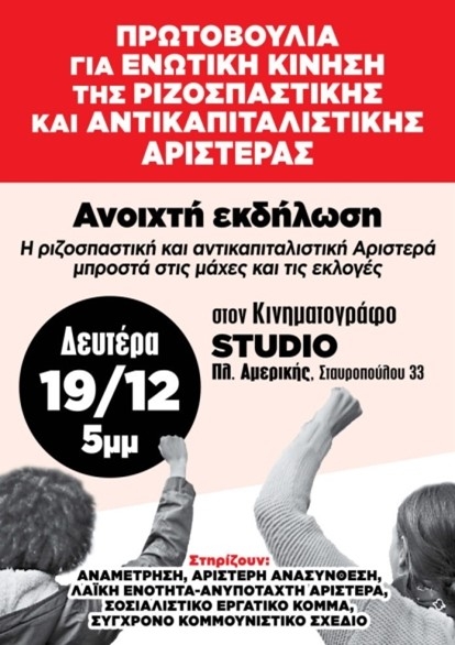 bd418eceb71c39c559a5adf3c6aac5ac-2ed