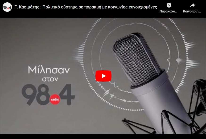 69f8abbbe5955ea97c2cf682f9eedec1-9e7