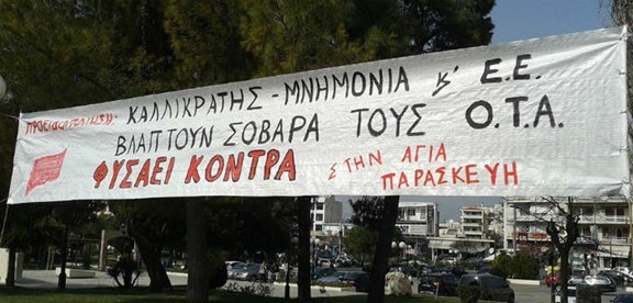 6d411d626cf60cd9f3cc24b8fc97f5c0-44e