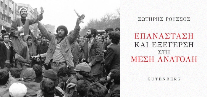 bdaf37bc12fa68fad2d3d51d23f6ab75-d9a