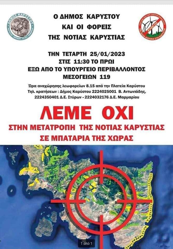 db3d107162b44c7db7083361a15a2f1d-54c