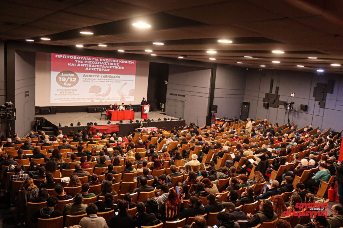 fef4f4886d938b5c83482c447307fc67-115