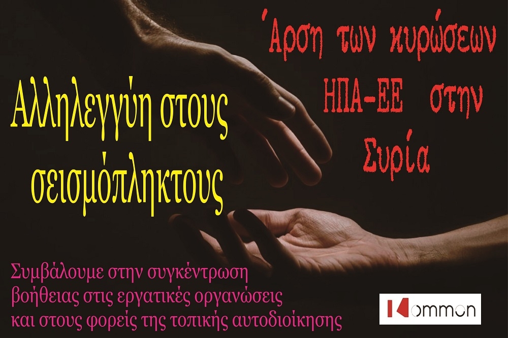 dd883c3dc241deb905703e1ba3950f94-556