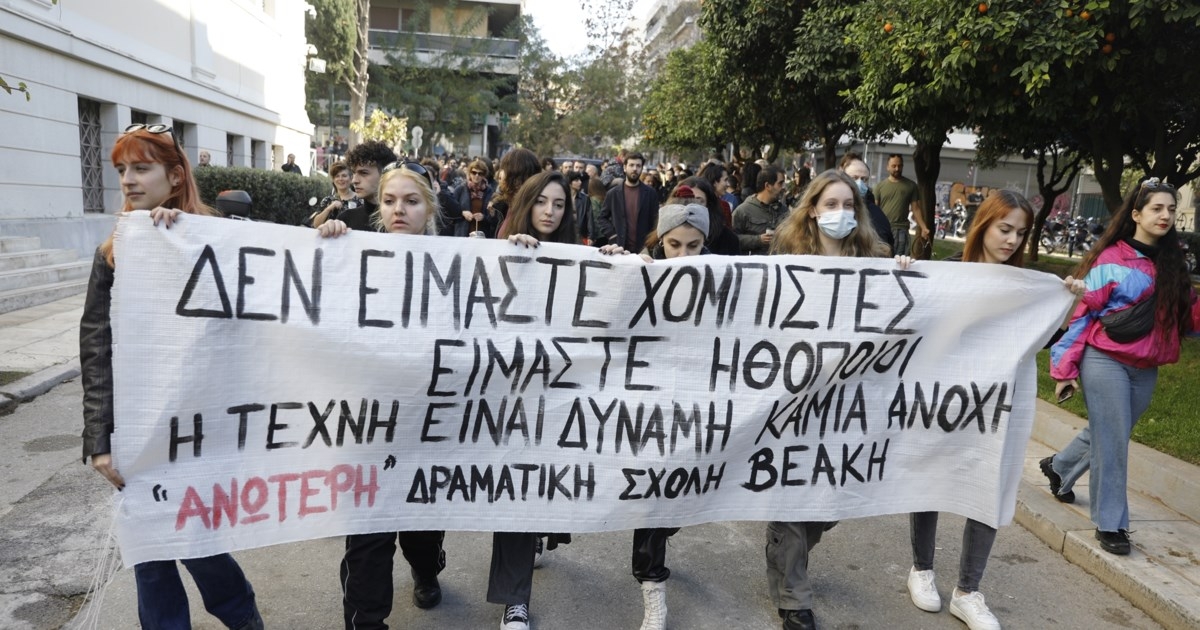 fcade637289b660479a7120e9cf412b6-328