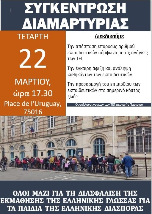 345368fa31a6f385890f807df14a6a2c-1af