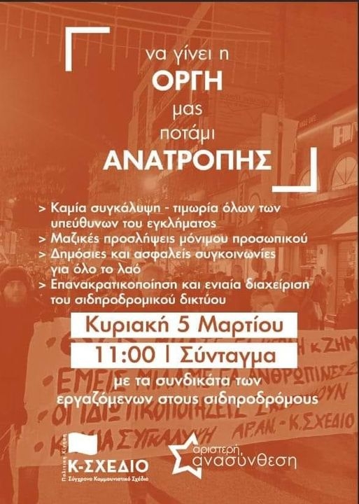 d1275c78294b8e4411adb6bd6aa50804-622