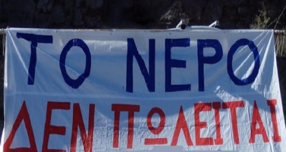 e2b4bc8724380ed5713cdc09048ff6d0-ebe