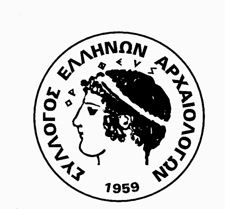 ec493b20087ac945795a9840b995089f-62e