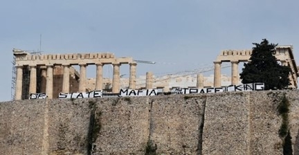 fdb04aac8fab95603ec2d637226aeef7-de9