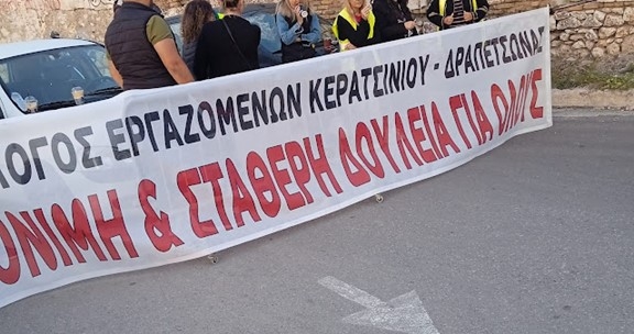 844e3b2815ad219fb191e2287b405c73-11d