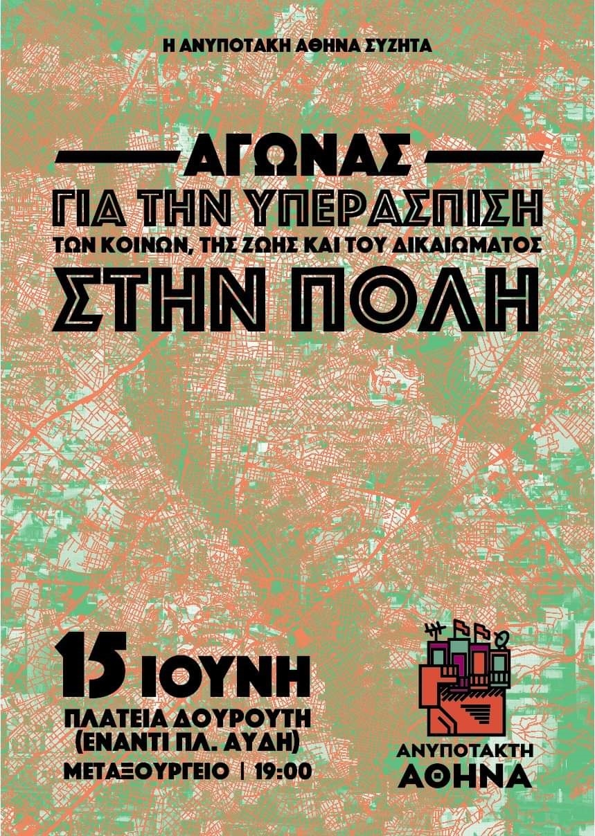 a8a573359bdb6a82e431dd90cb766056-676