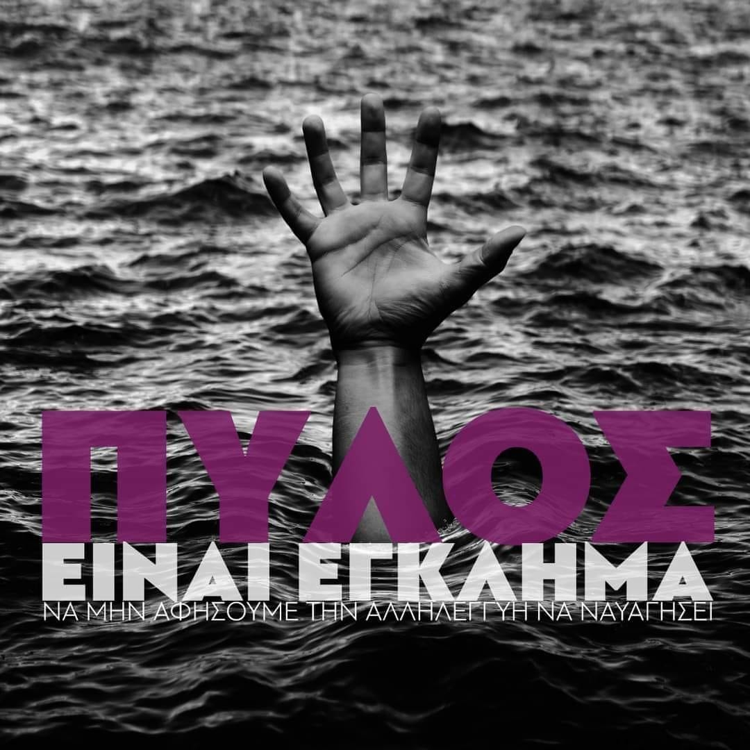 f4bbebcbdcc4b70522073388c7b5f8e3-cce