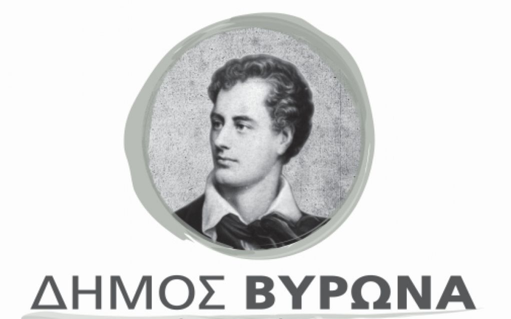 167bbd6cefd5277eede85acd21503457-196