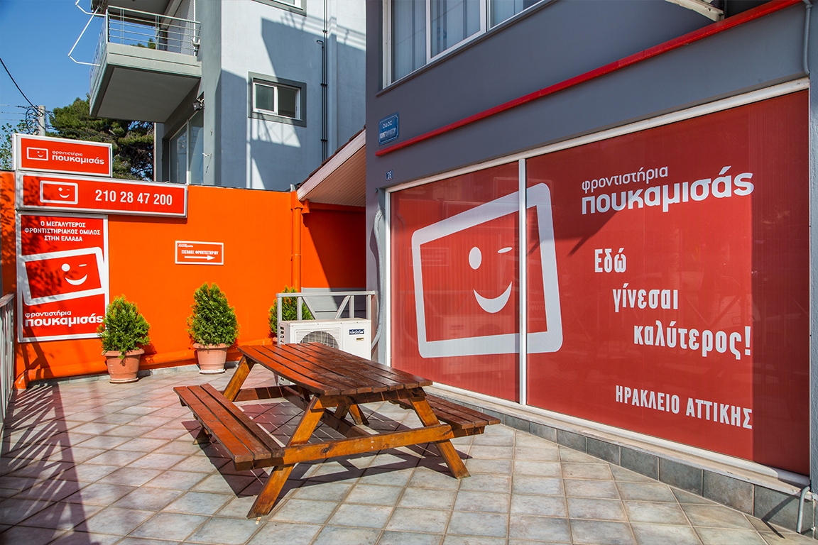 58b309ad51a55da2d68ce207b5db1137-fec