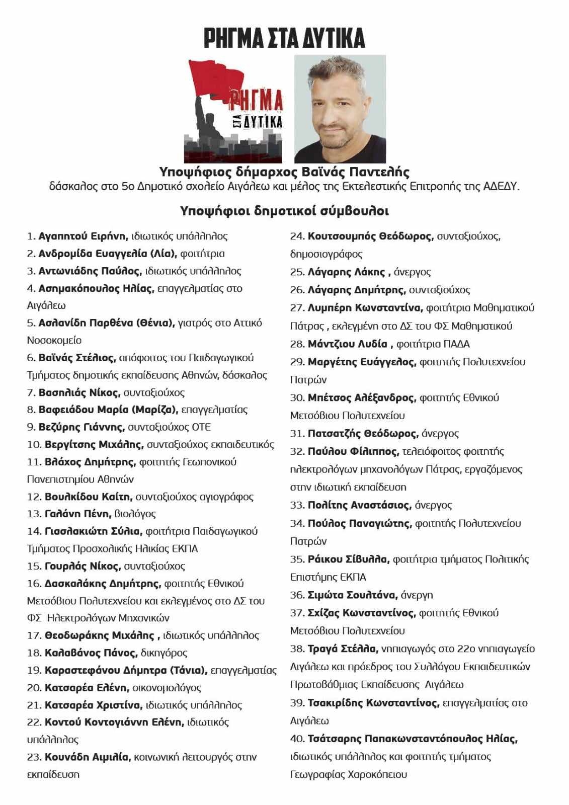 c7fa286509b0ec4f487eaa09febee315-a25