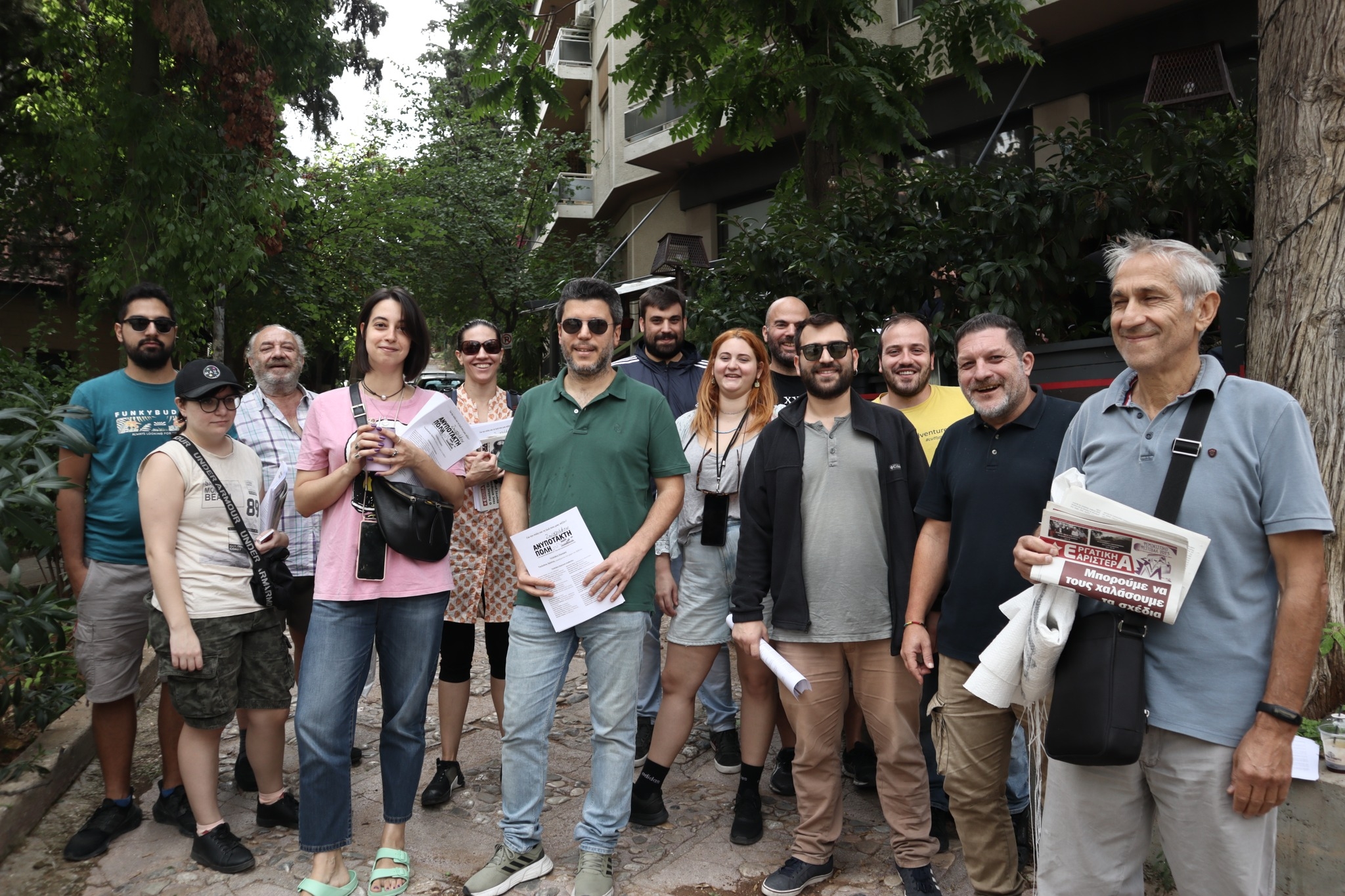 3897474d857f0f19b2228f04932d4990-5c3