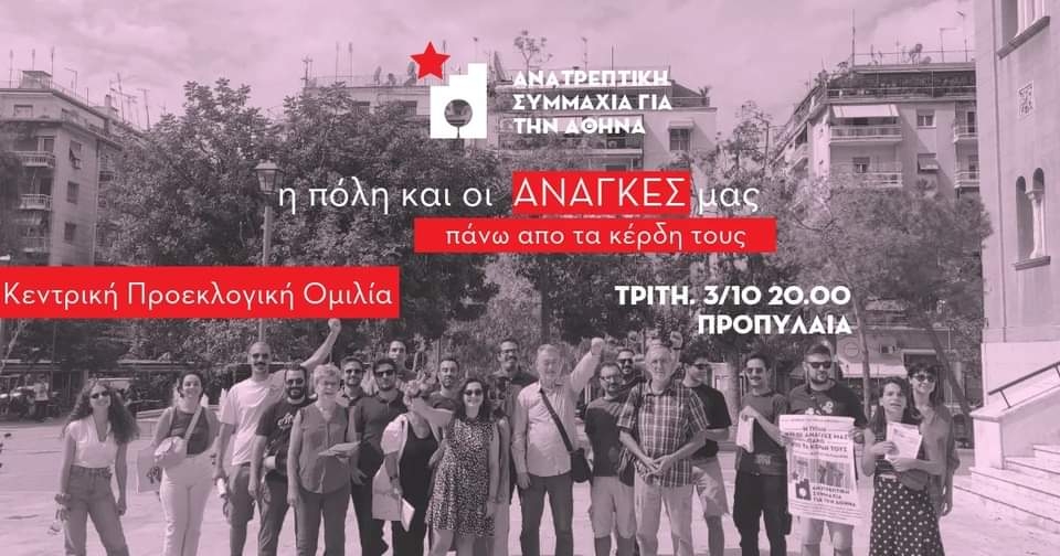 55d4c3cf874886dcf726ba6ea5bfe756-be4