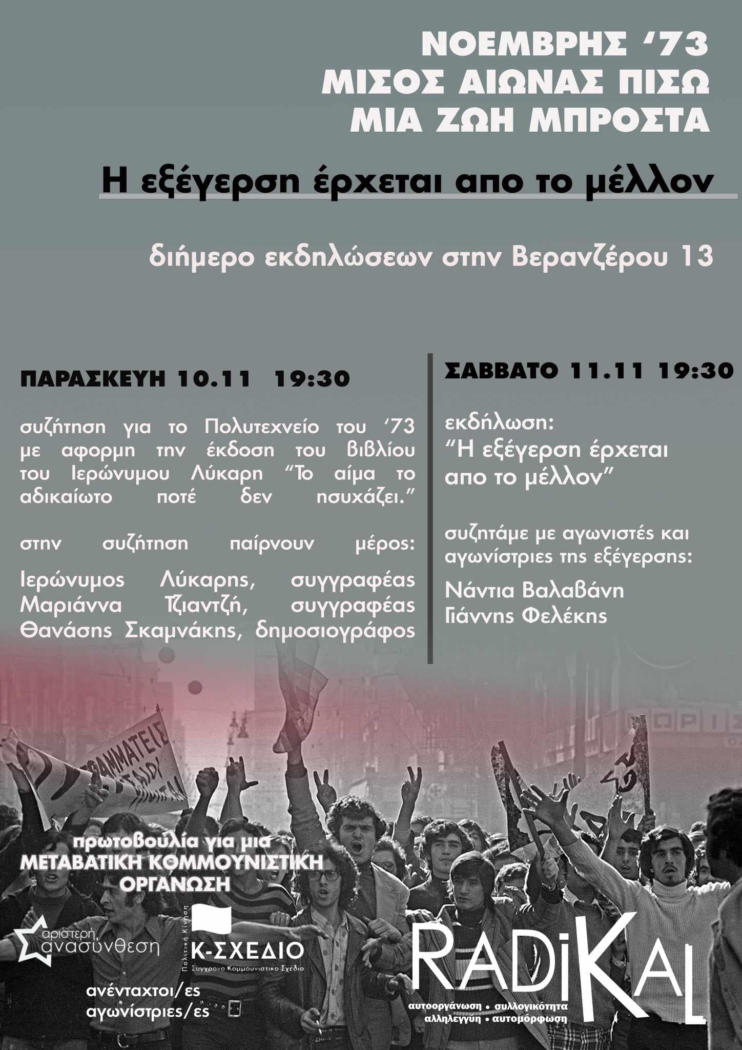 04839471d413fefe4f697442cf33ef3d-ba7